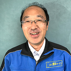 営業 白藤の画像