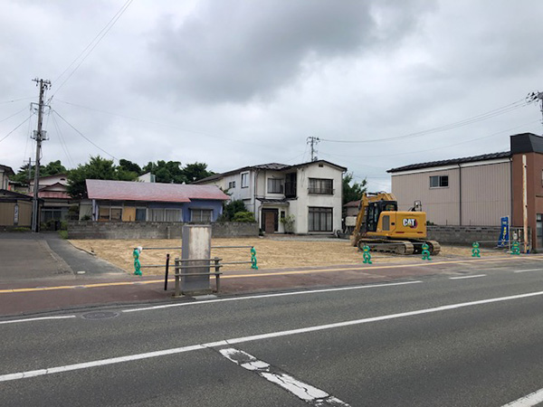 完了